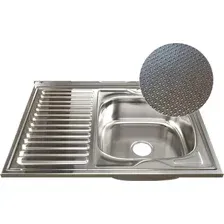 Кухонная мойка Mixline R 555235 (с сифоном)