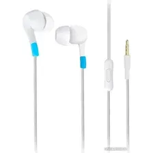 Наушники SmartBuy A7 SBH-014