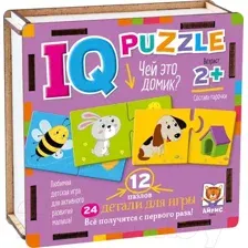Развивающая игра Айрис-пресс IQ деревянный. Чей это домик? 2+ / 9785811282654
