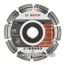 Отрезной диск алмазный Bosch 2.608.602.534