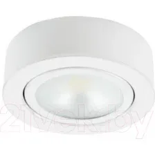 Точечный светильник Lightstar Mobiled 003450