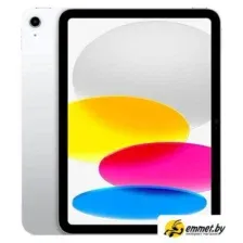 Планшет Apple iPad 11'' 2025 256GB (серебристый)