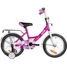Детский велосипед Novatrack Vector 2025 163VECTOR.PR5 (фуксия)