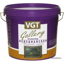 Декоративная штукатурка VGT Венецианская 8 кг