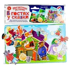 Развивающая игра Десятое королевство В гостях у сказки 04299