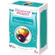 Набор для изготовления мыла Десятое королевство Яблоко и слива / 02611