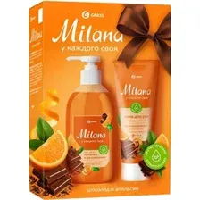 Подарочный набор "MILANA апельсин в шоколаде" мыло 300 мл+ крем 80 мл, GRASS - 300577