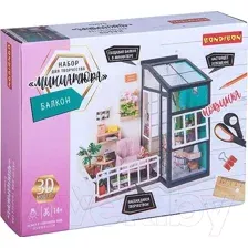 Набор для творчества Bondibon Балкон / ВВ3339