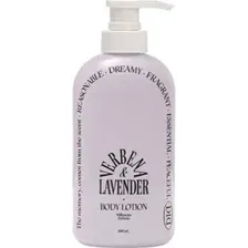 Лосьон для тела Odid Verbena & Lavender, 500 мл