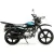 Мотоцикл Motoland Forester Lite 200cc (синий)