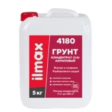 Грунт Ilmax 4180 концентрат 1:4, 5кг