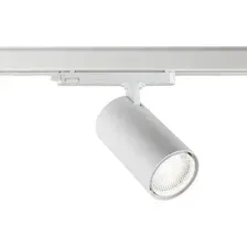 Трековый светильник Novotech Helix 359581