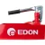 Опрессовщик Edon PPT-25