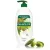 Palmolive Интенсивное увлажнение 750мл