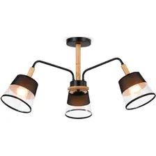 Люстра средней высоты Ambrella light TR4740/3 BK/LW