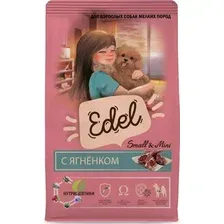 Сухой корм для собак Edel Small&Mini 10 кг