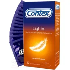 Презервативы Contex Lights №12 особо тонкие