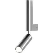 Спот Евросвет 40020/1 LED (хром)