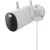 IP-камера Xiaomi Outdoor Camera AW300 MBC20 (международная версия)