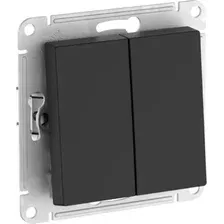 Выключатель Schneider Electric AtlasDesign ATN001051S