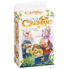 КриптоСвинтус