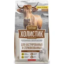 Сухой корм для кошек Холистик Премьер Говядина для кастрированных и стерилизованных 400 г