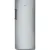 Морозильник Haier HF-284SG