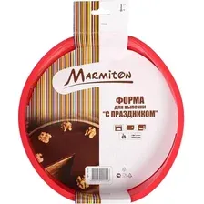Форма для выпечки Marmiton 16120 (красный)