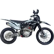 Эндуро / кроссовый мотоцикл BSE Z5 L White Black АКЦИЯ