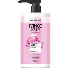 Шампунь для волос Глисс Кур Жидкий шелк, 750 мл