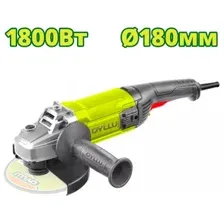 Углошлифмашина DYLLU DTAG851801
