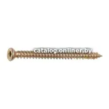 Шуруп Starfix SMC5-99268-100