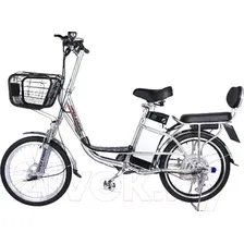 Электровелосипед HIPER Engine Nova D3 2024 (Graphite)