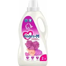 Кондиционер для белья Kinders-M 2л
