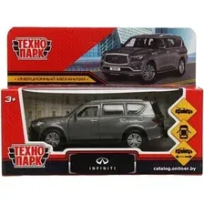 Внедорожник Технопарк Infiniti Qx80 QX80-12-GY
