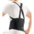 Корсет ортопедический пояснично-крестцовый Orlett IBS-3006 (M,черный)