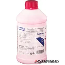 Антифриз готовый - SWAG Coolant Ready Mix G12 (-35C), 1л / 33 10 1119