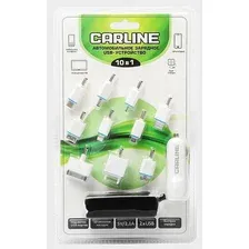 CARLINE Набор для зарядки 10 в 1, кабель для адаптеров, 2 х USB, Nokia, Samsung, iPhone 4, 5, miniUSB, microUSB, Sony Ericsson, LG