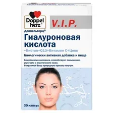 Доппельгерц VIP Гиалур.к-та+Биотин+Q10+Вит.С+Цинк БАД капсулы 930мг №30