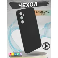 Бампер Bingo Liquid TPU для SAMSUNG A36 Черный