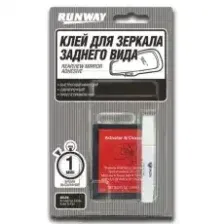 RUNWAY КЛЕЙ ДЛЯ ЗЕРКАЛА ЗАДНЕГО ВИДА (КИТАЙСКАЯ НАРОДНАЯ РЕСПУБЛИКА (КНР)) RW8511