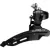 Переключатель скоростей передний Shimano Tourney TZ FD-TZ500-DSDM6 3x8/7