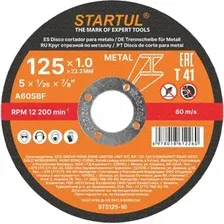 Отрезной диск Startul ST5125-10