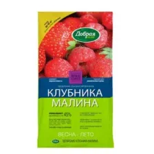 Удобрение Добрая сила Клубника-Малина 0.9кг