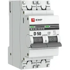Выключатель автоматический EKF PROxima ВА 47-63 2P 50А (D) 4.5kA