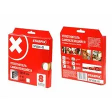 Уплотнитель "E" белый 10х4мм 6м (сдвоенный профиль 2х3м) STARFIX