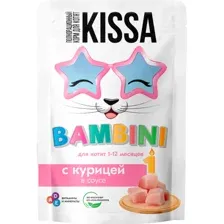 Корм для котят Kissa с курицей в соусе, 28х75 г