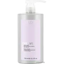 Маска Kapous Studio Professional Luxe Care с протеинами кашемира и маслом льна 750 мл