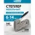 Степлер GROSS 41007