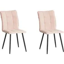 Стул TetChair Bari LT (2 шт, бежевый/черный)